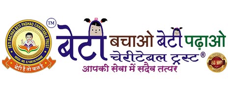 beti bachao beti padhao charitable trust