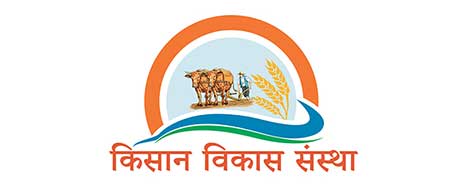 kisan vikash sanstha